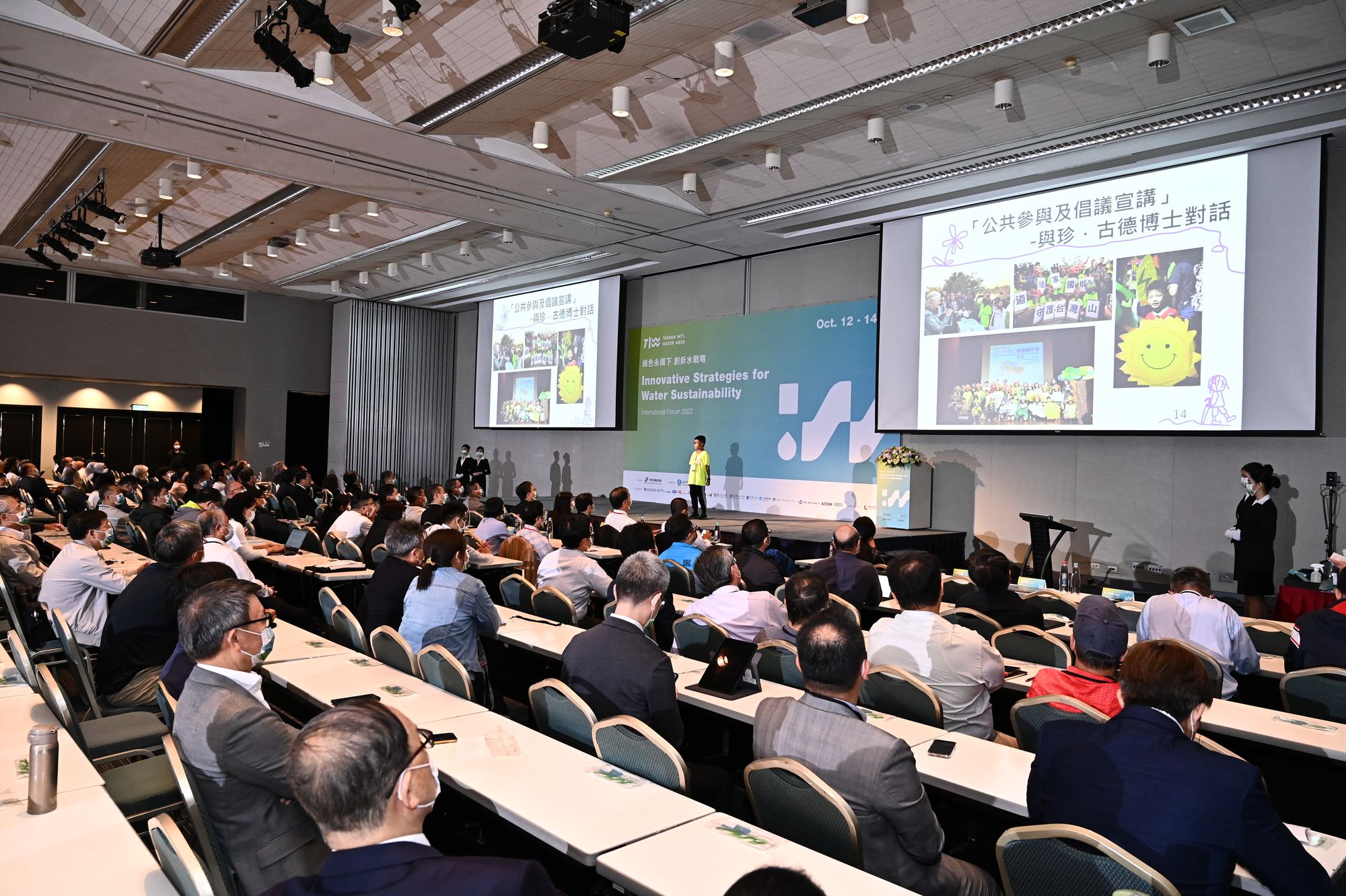 2022-Photo