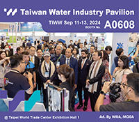 Water Towards Safety Sustainable Environment and Prosperity International Forum 2024-Banner