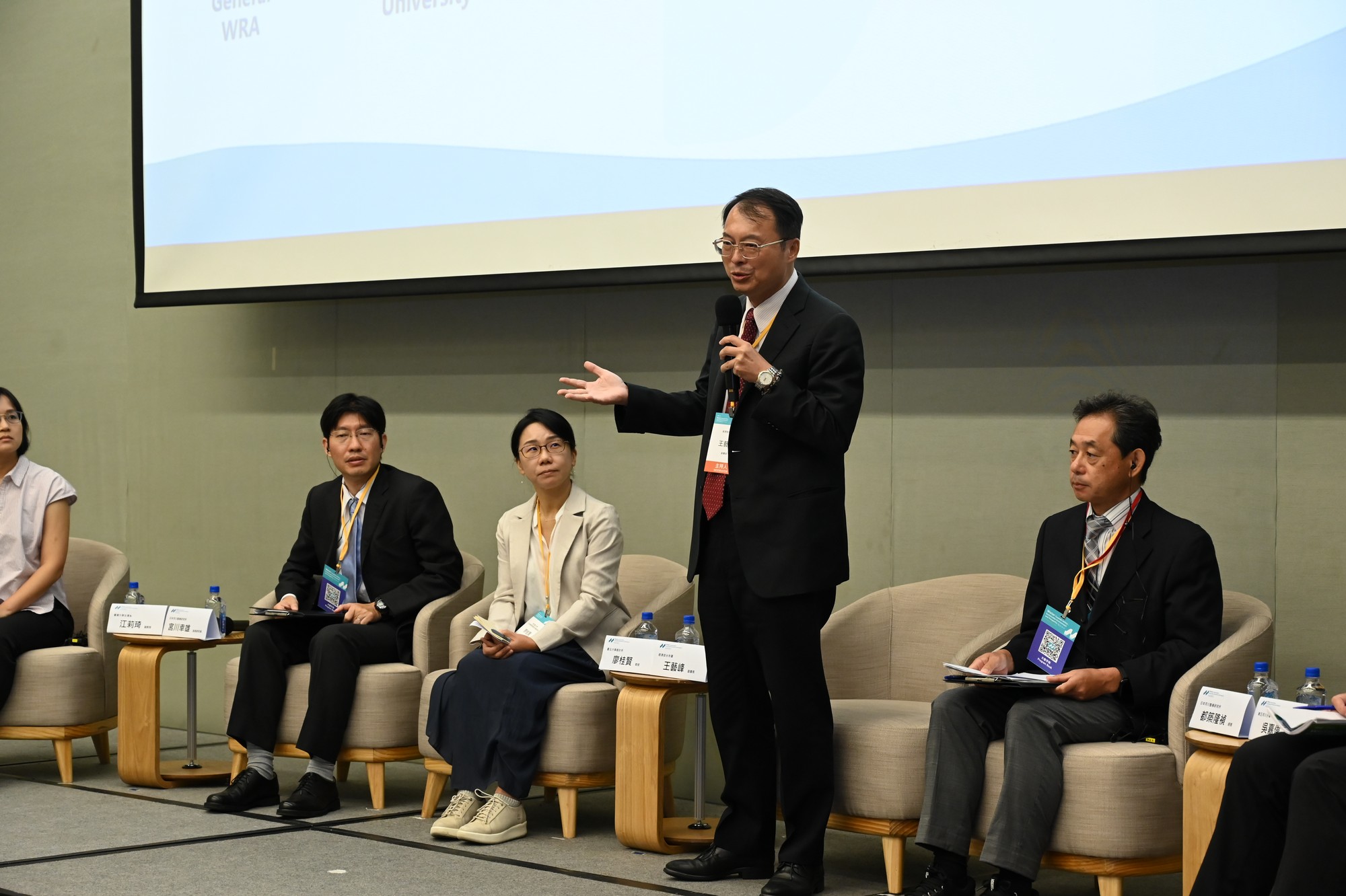 2024臺灣國際水論壇-講座論壇現場照片